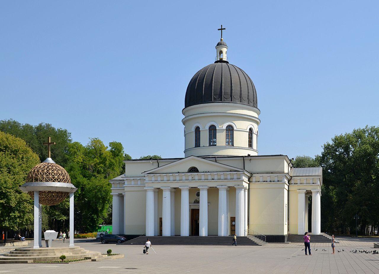 Nativity Cathedral Chi in u Religiana
