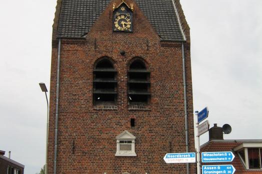 Scheemder Kerk