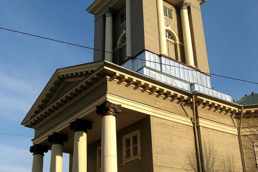 Church of Jesus