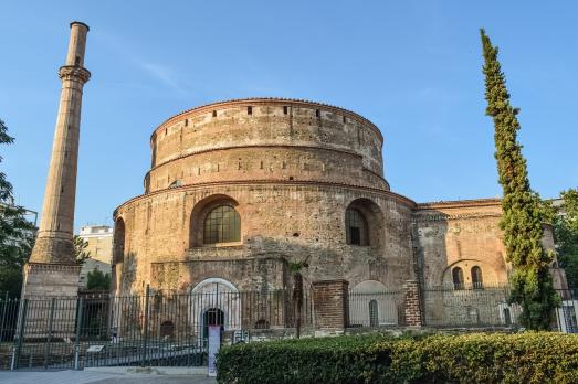 Rotonda of Galerius