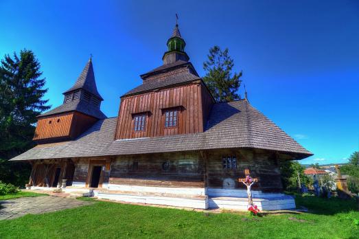 Church of the Descent of the Holy Spirit