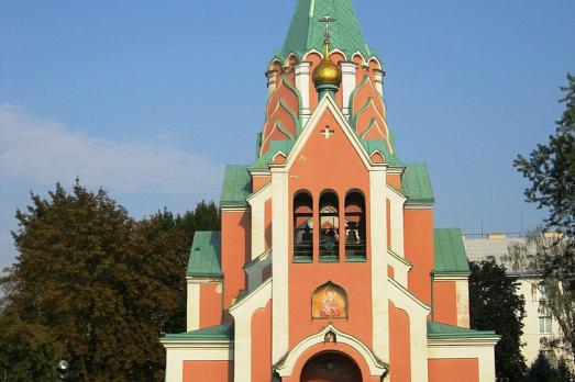 St. Gorazd Cathedral