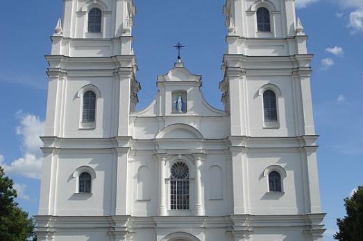 Church of the Immaculate Conception