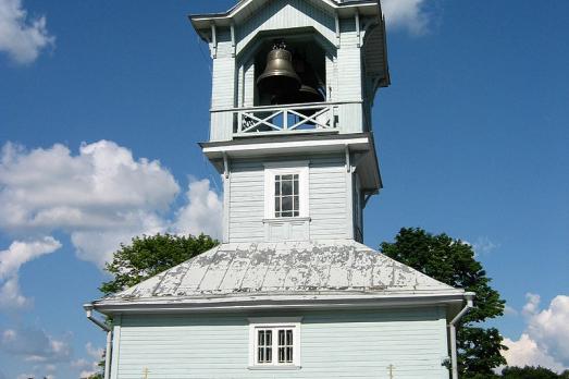 St.Nicholas Old-Believers' Church