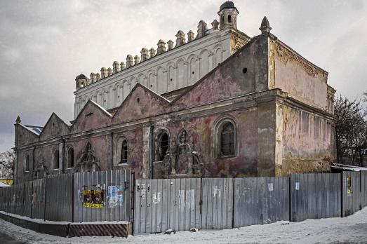 Great Synagogue