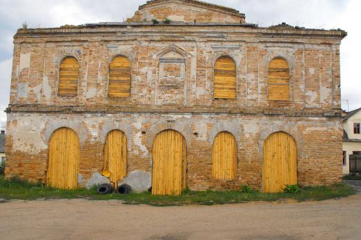 Great Synagogue