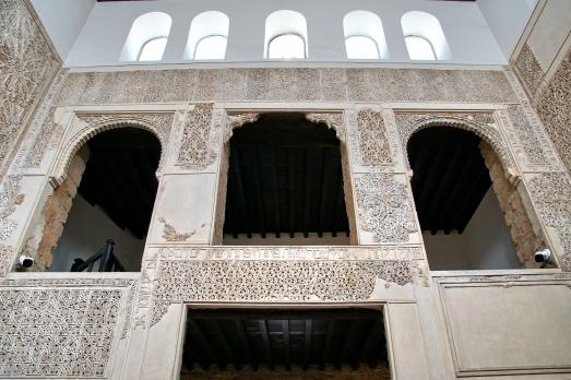 Córdoba Synagogue