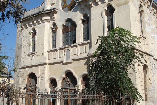 Great Synagogue