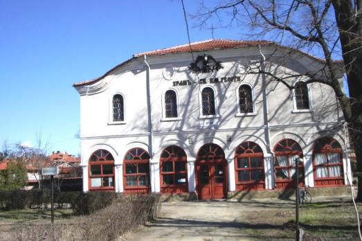 St. George's Church, Yambol