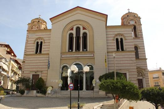 Holy Temple of the Apostle Paul