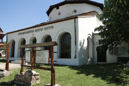 Eski Mosque