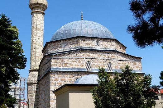 Mirahori Mosque