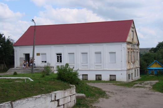 Volozhin Yeshiva