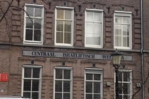 Synagogue in Utrecht