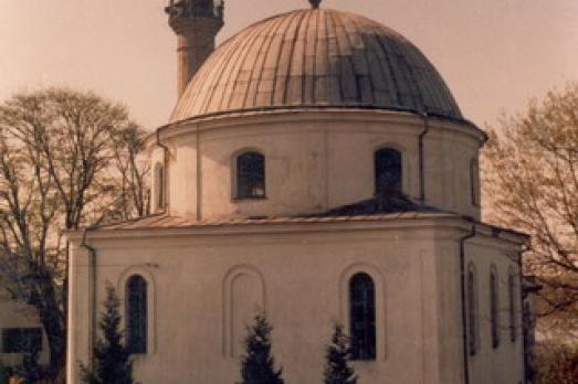 Azizija Mosque, Brezovo Polje