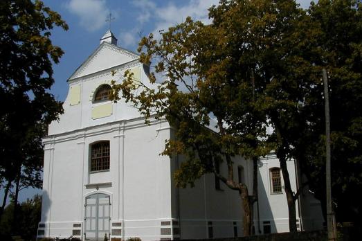 Church of the Exaltation of the Holy Cross