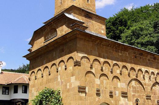 Vraćevšnica Monastery