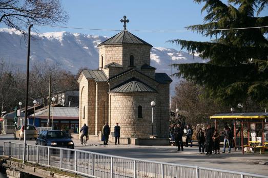 Church of St. Petka