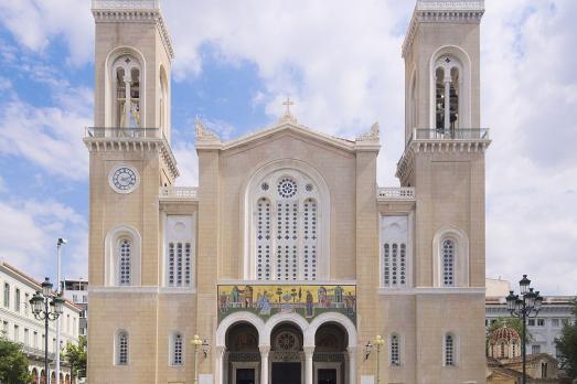 Cathedral of Athens