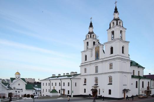 Cathedral of the Holy Spirit