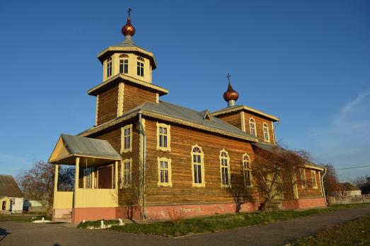 St. Alexander Nevsky Church