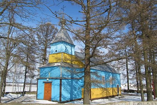 St. Anthony's Church