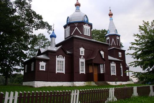 Church of St. George