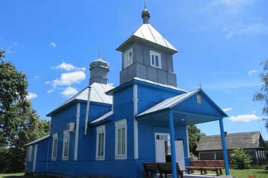 Church of St. John the Theologian