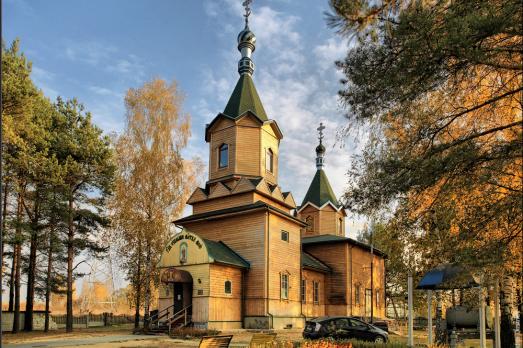 St. Elijah's Church