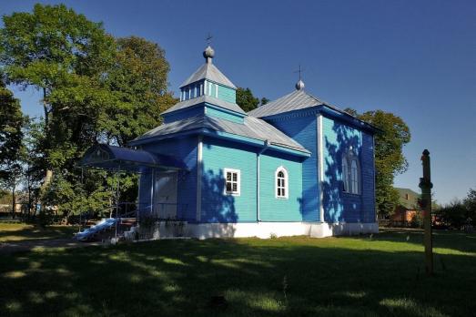 Church of St. Elijah