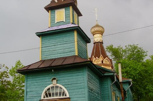 Holy Cross Church