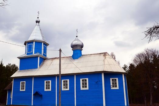 Church of St. Nicholas