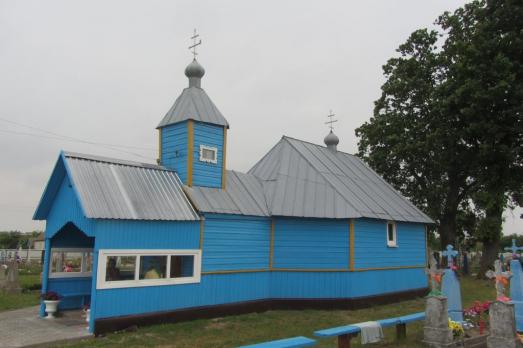 St. Michael's Church