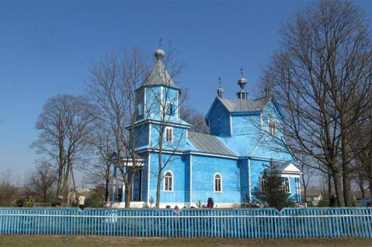 Church of the Protection of the Holy Virgin