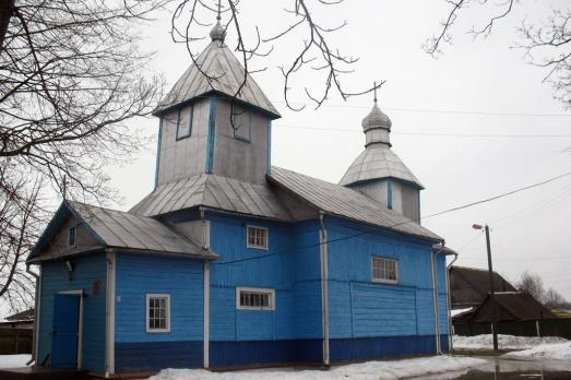 St. Paraskieva Church