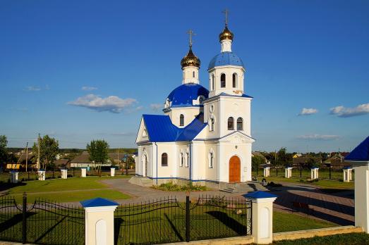 Church of the Protection of the Blessed Virgin