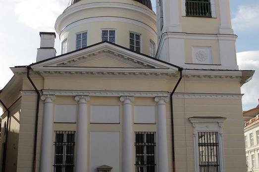 Church of St. Nicholas the Wonderworker