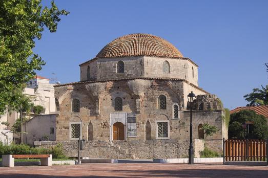Emir Zade Mosque