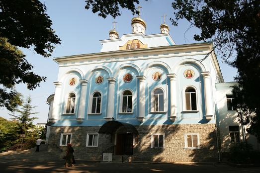 St Michael Monastery