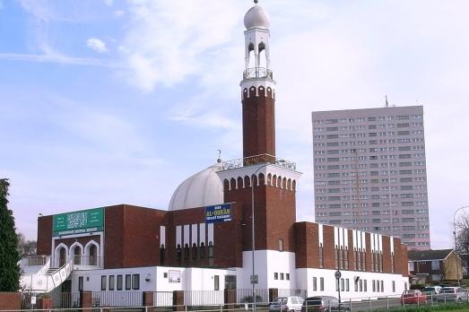 Birmingham Central Mosque