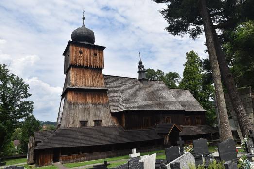 Church of St Peter and St Paul