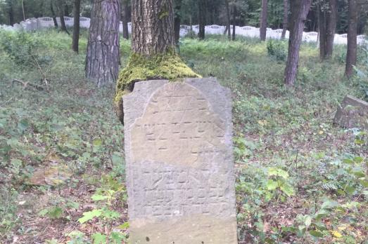 Derazhne Jewish Cemetery
