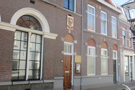 Church of the Annunciation of the Mother of God, Utrecht