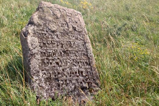 Varyazh Jewish Cemetery