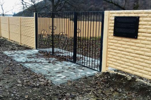 Dulovo Jewish Cemetery