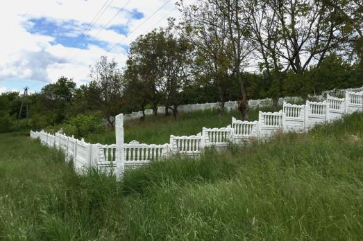 Shyroke Jewish Cemetery