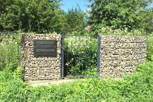 Stara Zhadova Jewish Cemetery