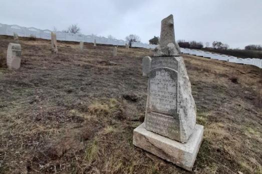 Verkhnia Khortytsia Jewish Cemetery