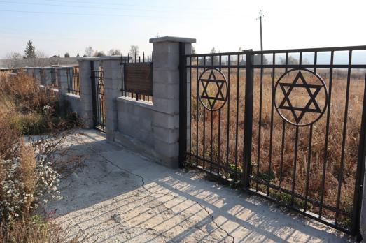 Yampil Old Jewish Cemetery