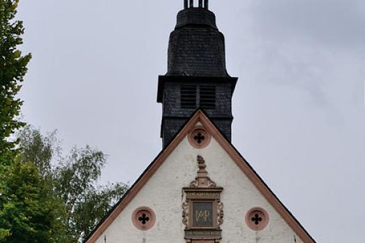 Chapel of Notre-Dame de Echternach